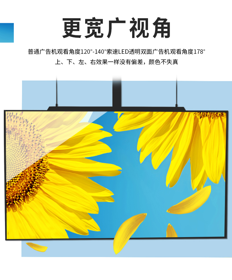 吊掛223-恢復(fù)的_04.jpg 吊掛223-恢復(fù)的_04.jpg